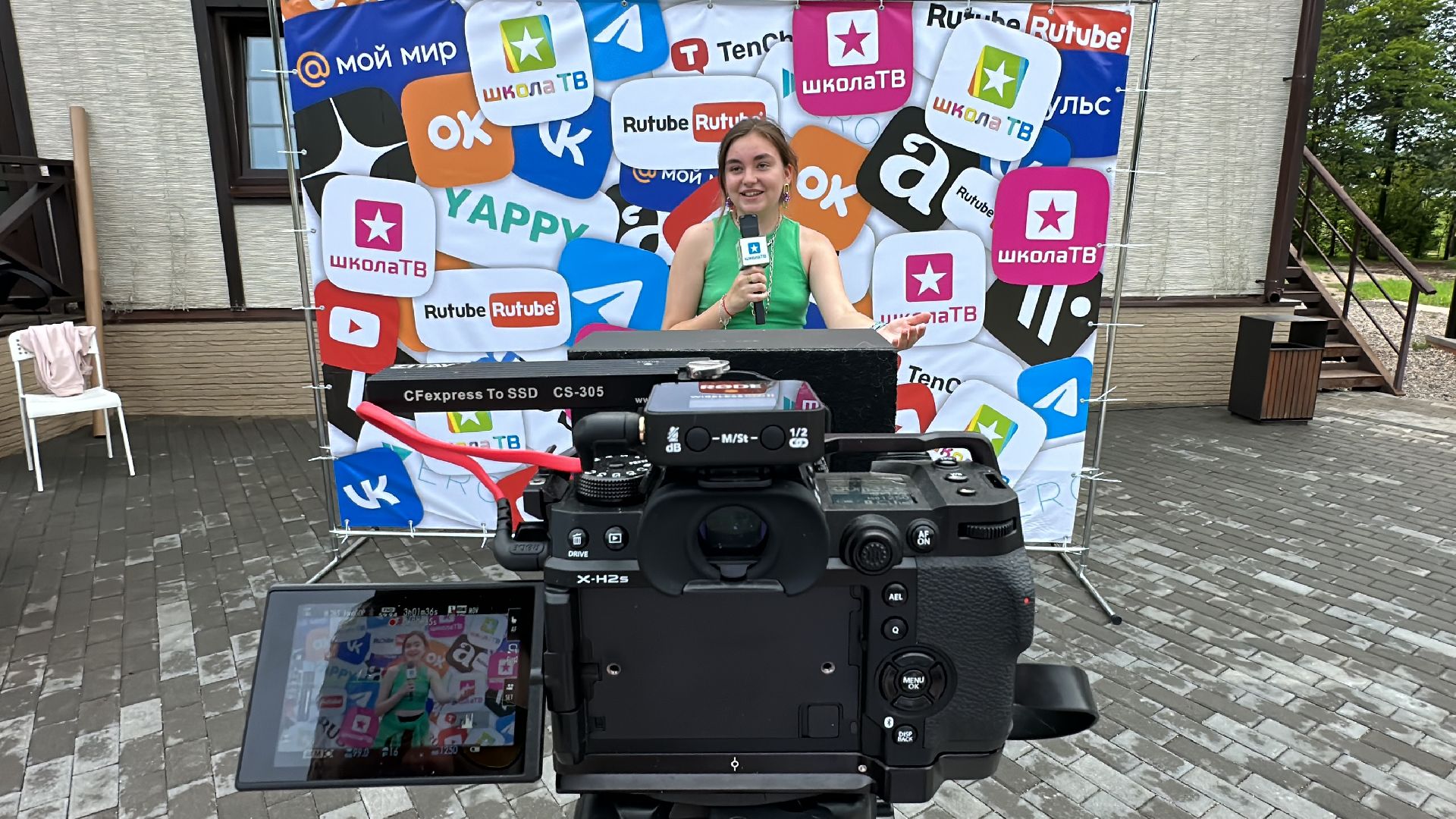 Одинцово, Парки Подмосковья, Фестиваль Увлечений, Арт Поляна