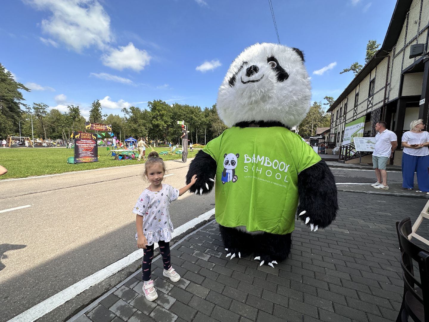 Одинцово, Парки Подмосковья, Фестиваль Увлечений, Арт Поляна