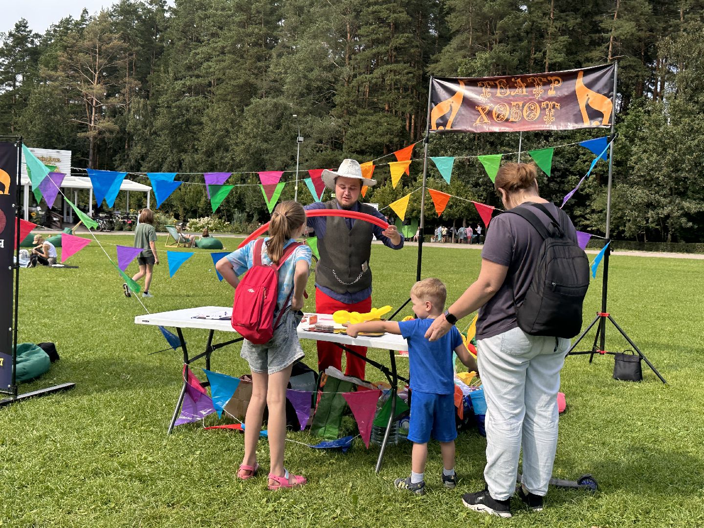 Одинцово, Парки Подмосковья, Фестиваль Увлечений, Арт Поляна