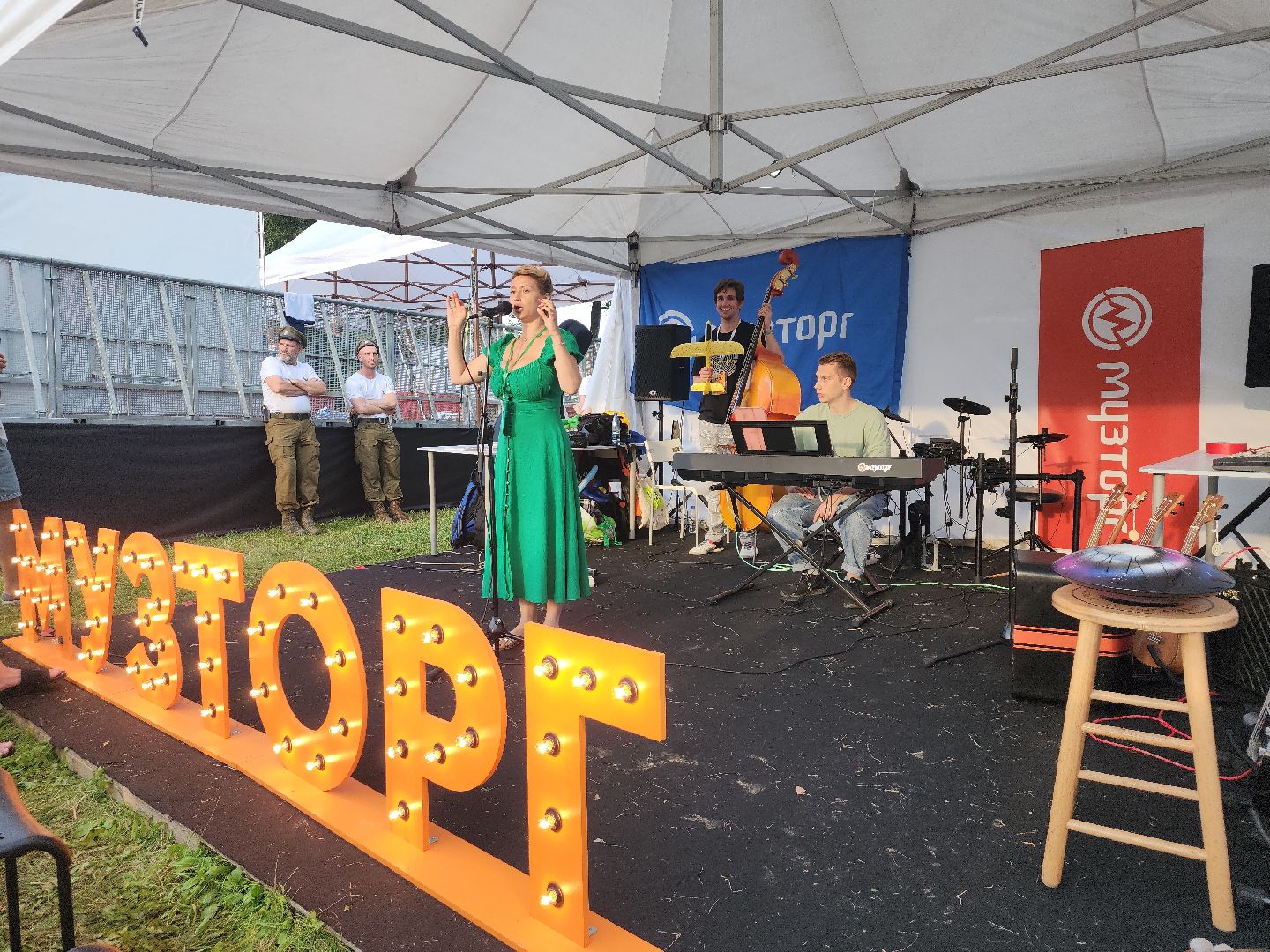 джаз; музыка; фестиваль; культура; горки