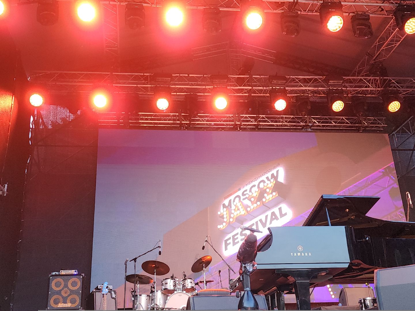 джаз; музыка; фестиваль; культура; горки