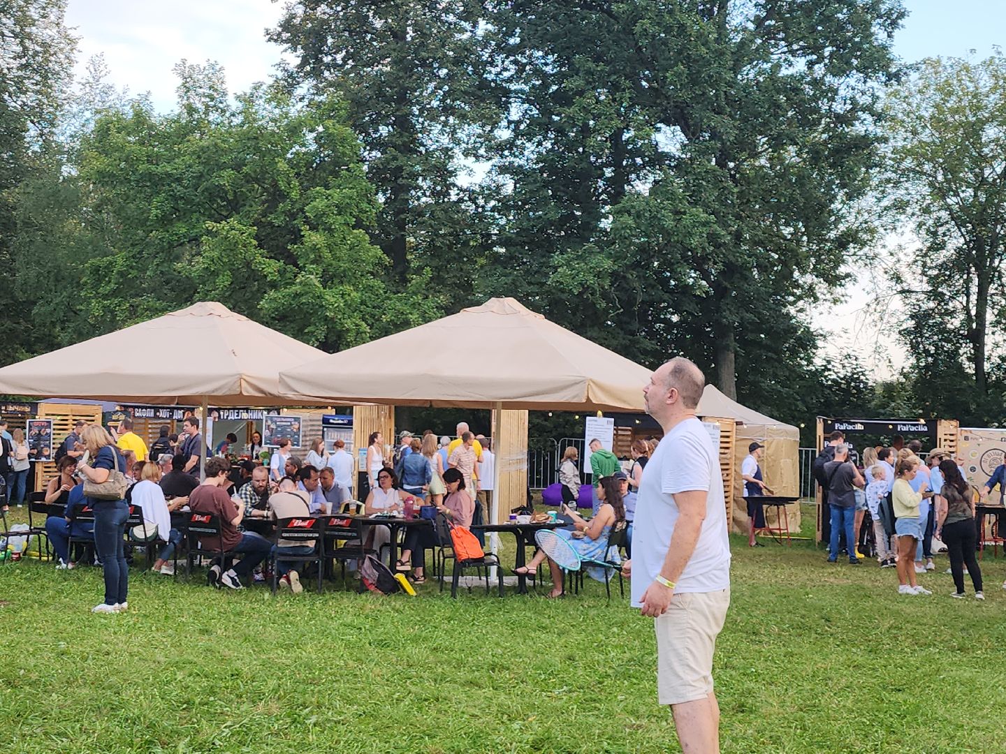 джаз; музыка; фестиваль; культура; горки