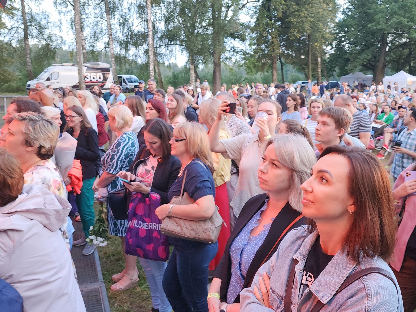 джаз; музыка; фестиваль; культура; горки