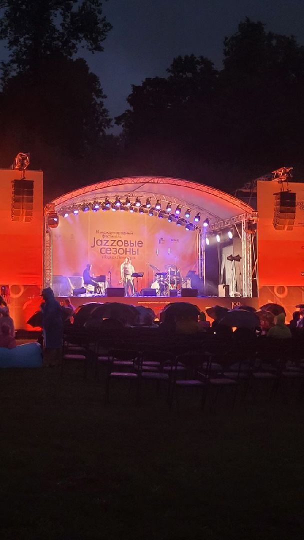 джаз; музыка; фестиваль; культура; горки