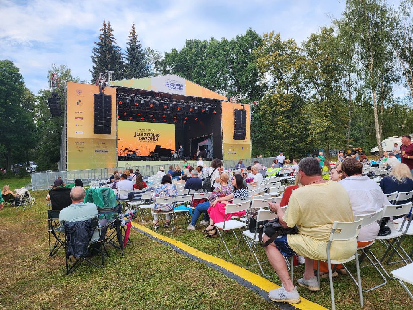 джаз; музыка; фестиваль; культура; горки