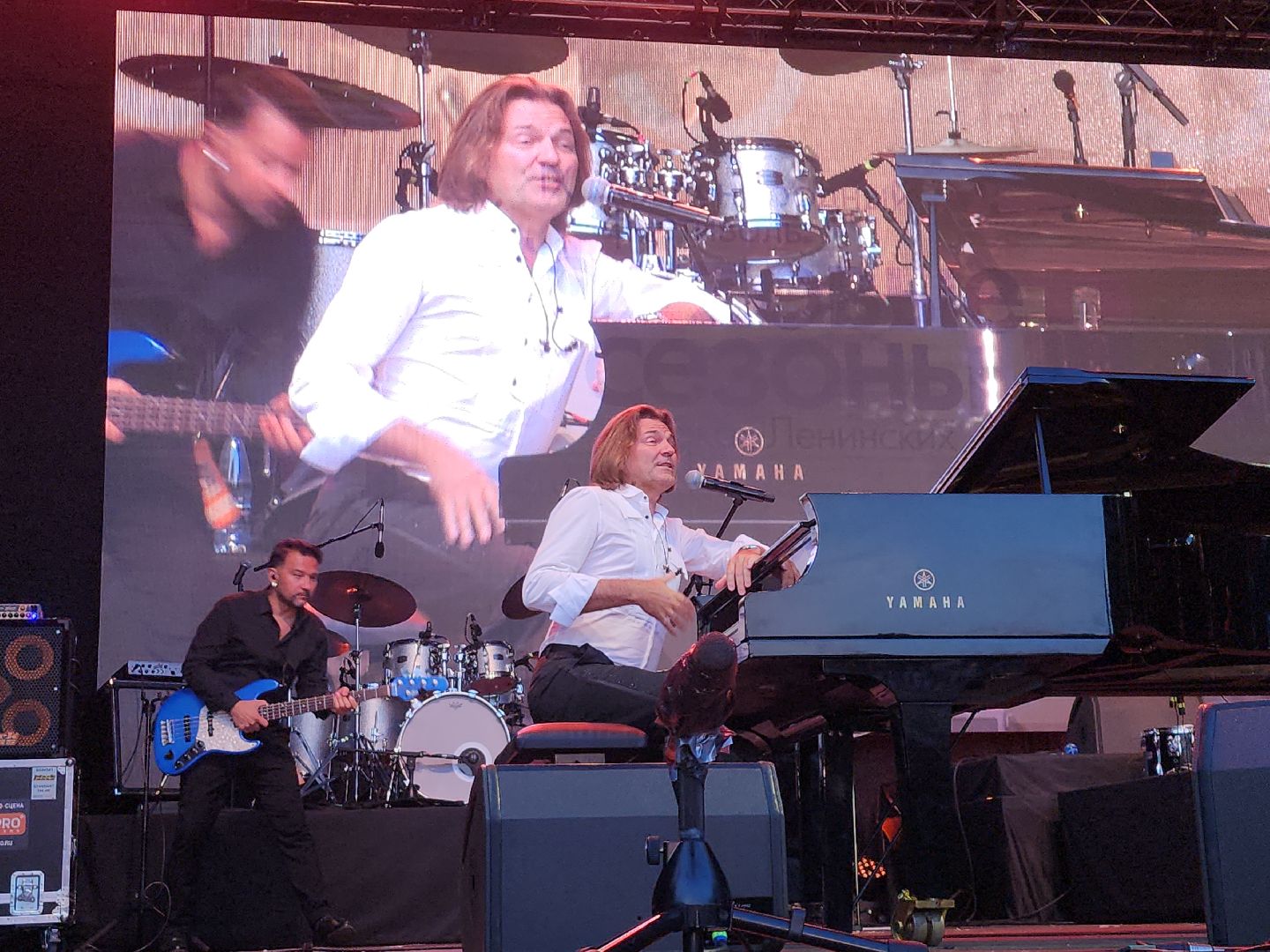 джаз; музыка; фестиваль; культура; горки