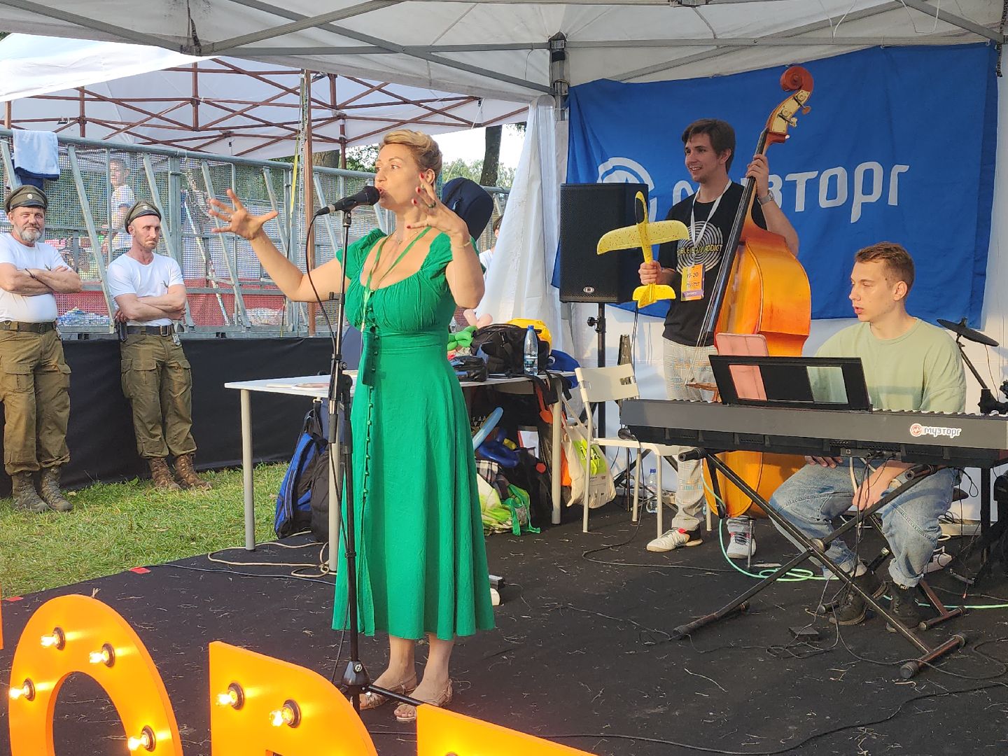 джаз; музыка; фестиваль; культура; горки