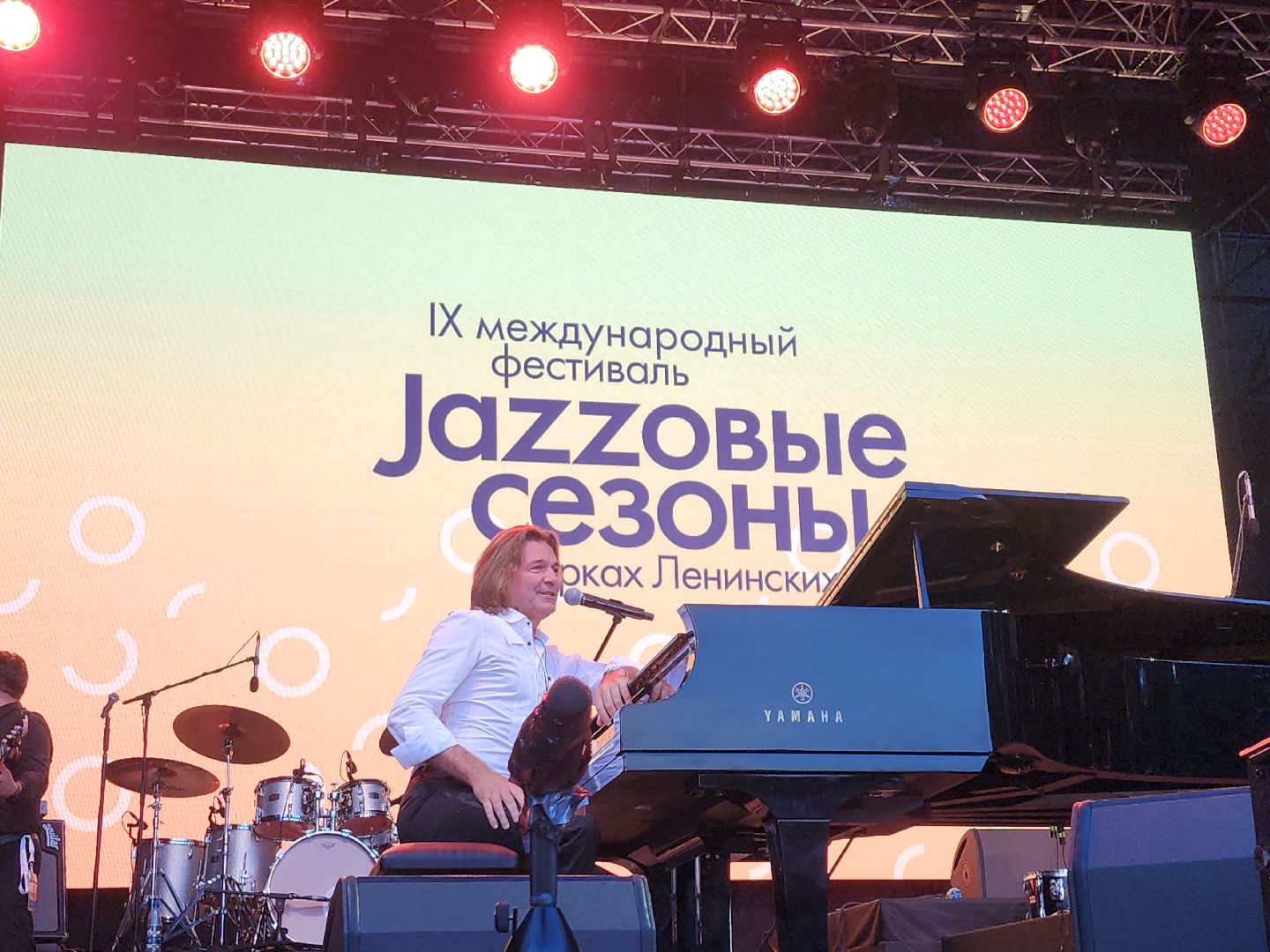 джаз; музыка; фестиваль; культура; горки