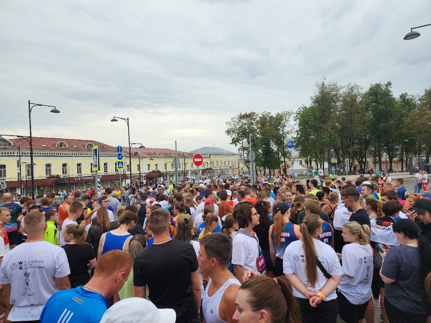 Серпухов, Подмосковье, Кремлёв, Бокс забег, спорт