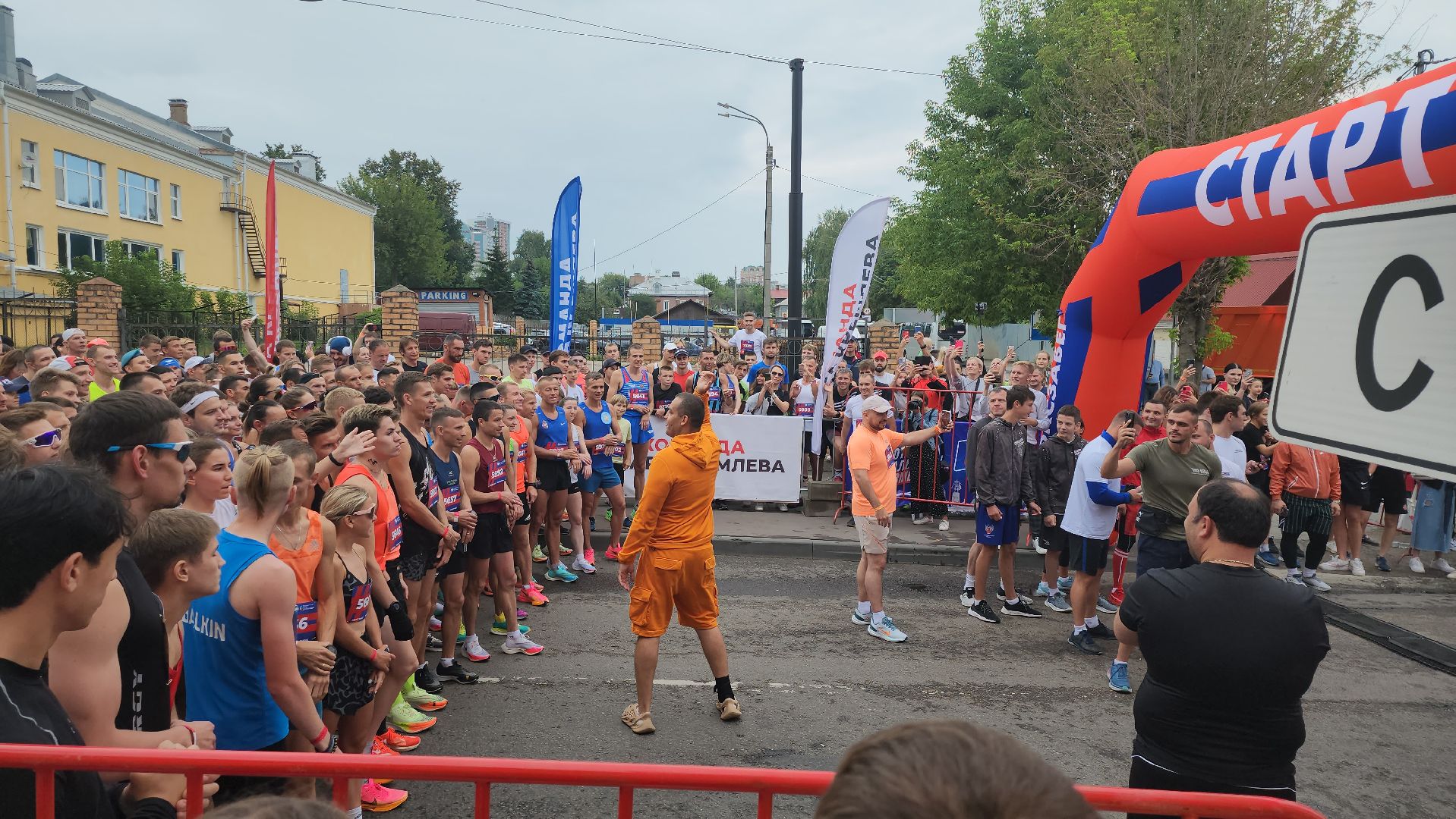 Серпухов, Подмосковье, Кремлёв, Бокс забег, спорт