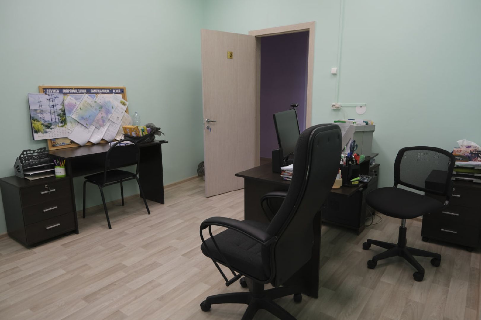 Пущино, образование