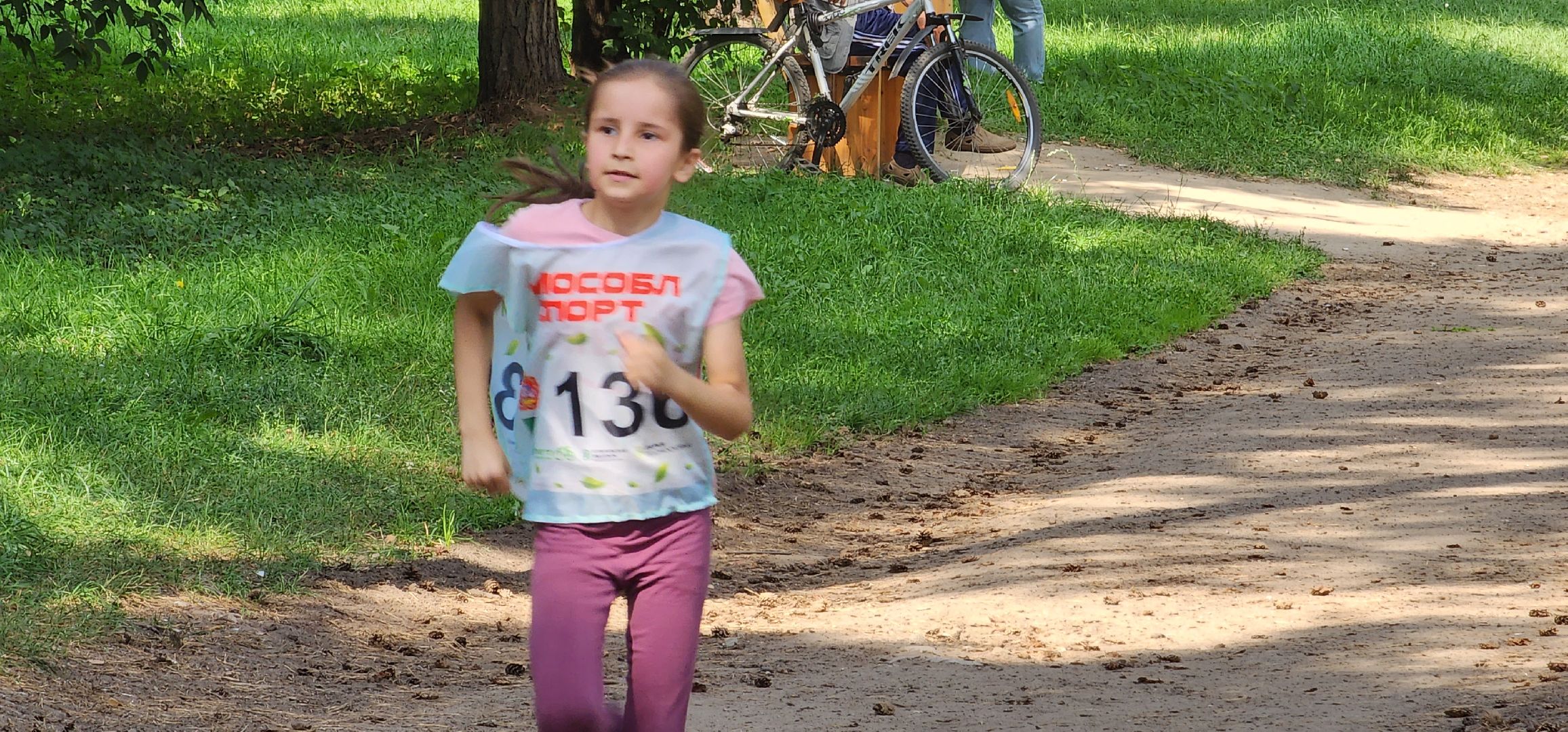 забег, День физкультурника