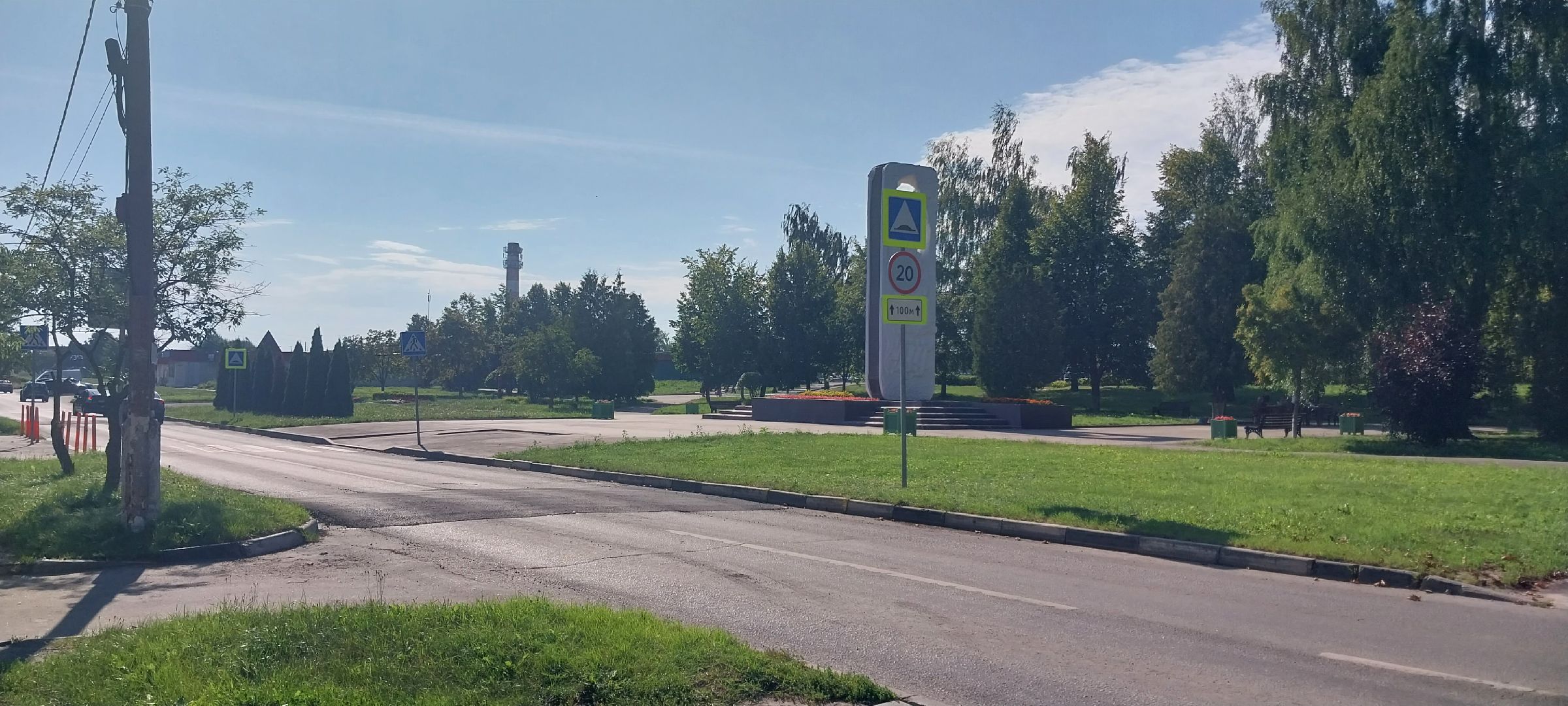 Коломна, дороги, лежачие полицейские