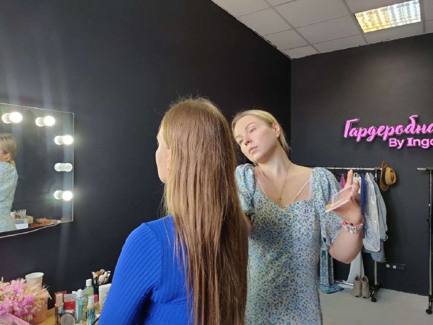 Пушкино, Пушкинский округ, благотворительность