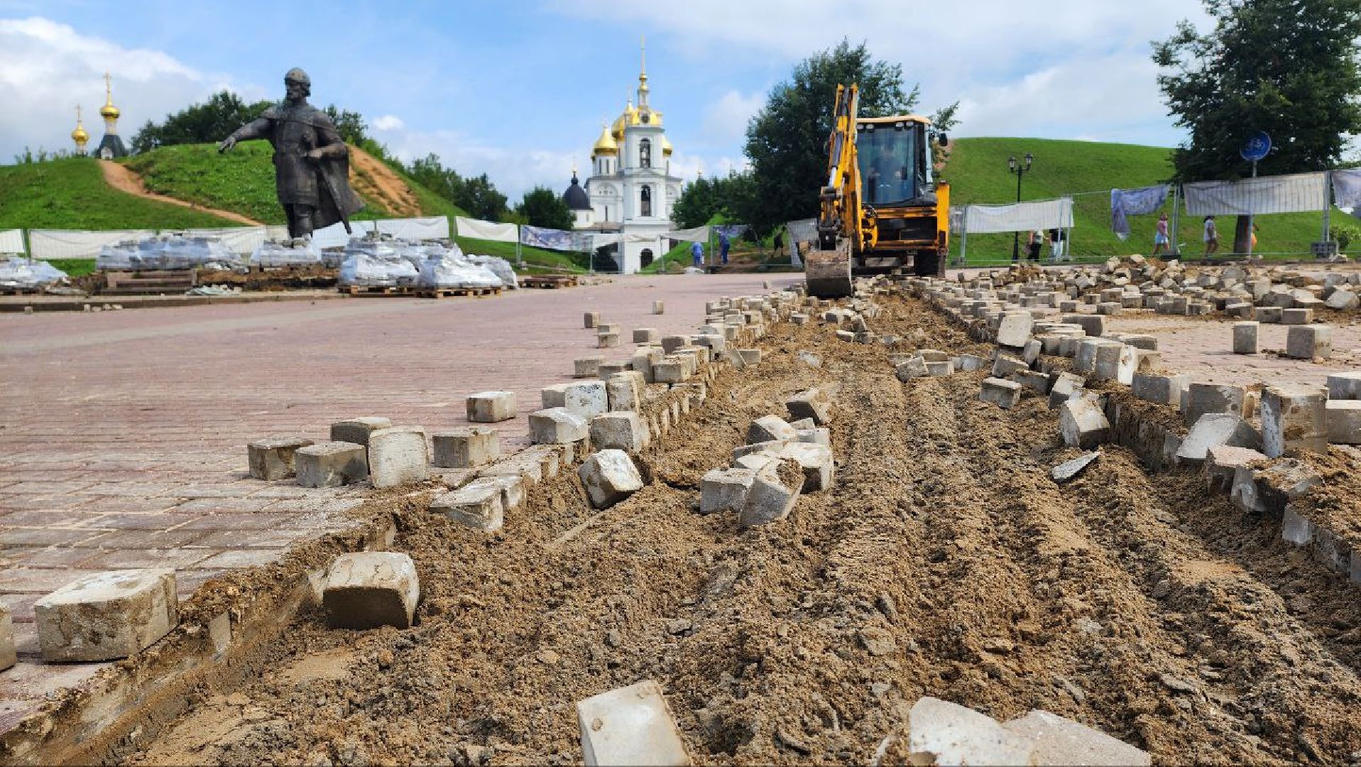 Дмитров, Советская площадь, Минблаго