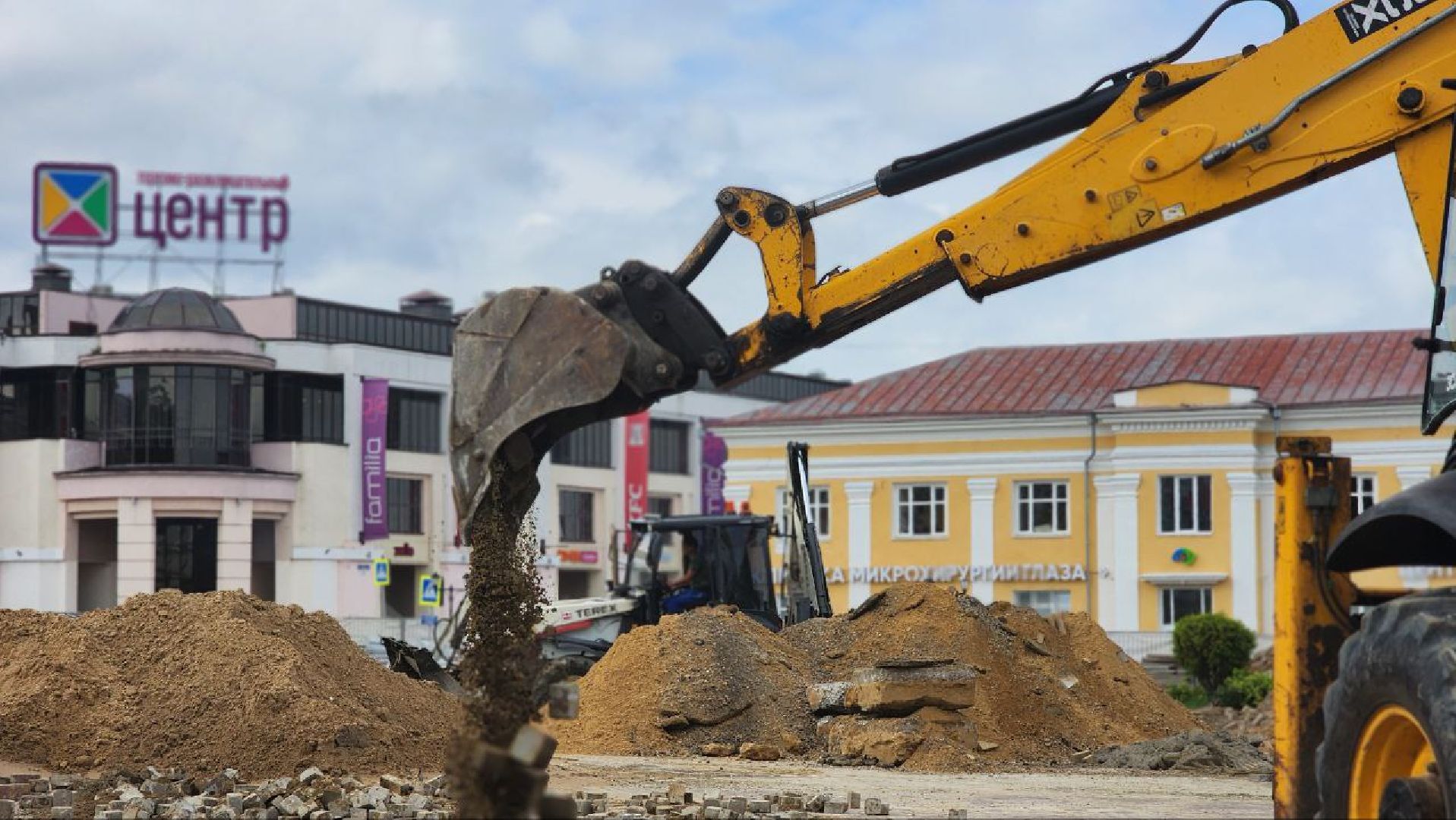 Дмитров, Советская площадь, Минблаго