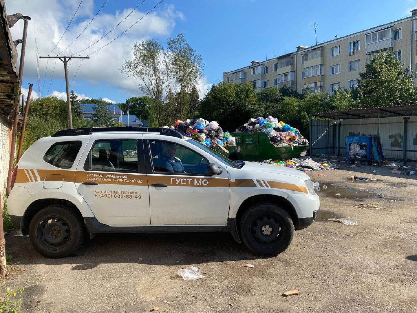 Чехов, ГУСТ, контейнерная площадка, рейд, мусор, серые возчики