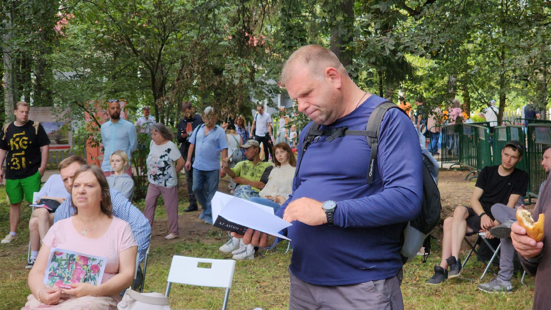 Культура, Одинцово, Захарово, русские, наука, литература, мода, политика, фестиваль, дискуссия,