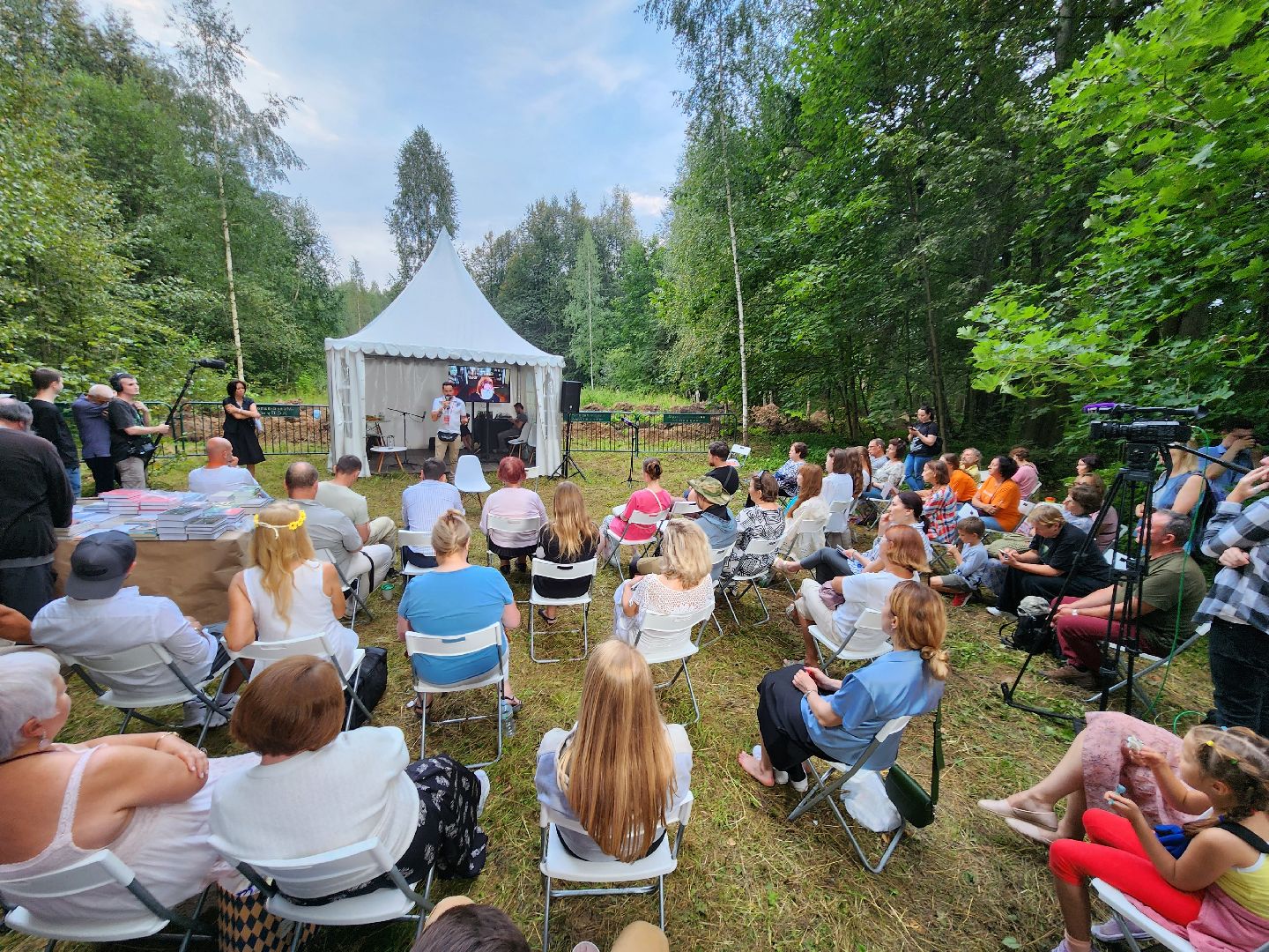 Культура, Одинцово, Захарово, русские, наука, литература, мода, политика, фестиваль, дискуссия,
