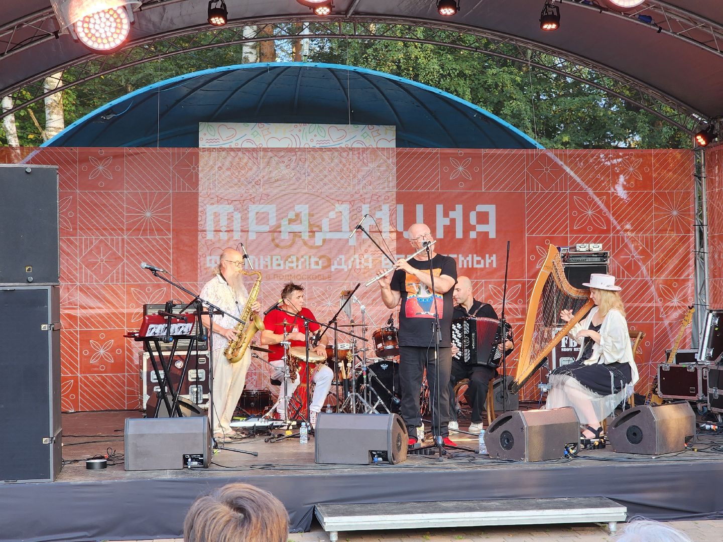 Культура, Одинцово, Захарово, русские, наука, литература, мода, политика, фестиваль, дискуссия,