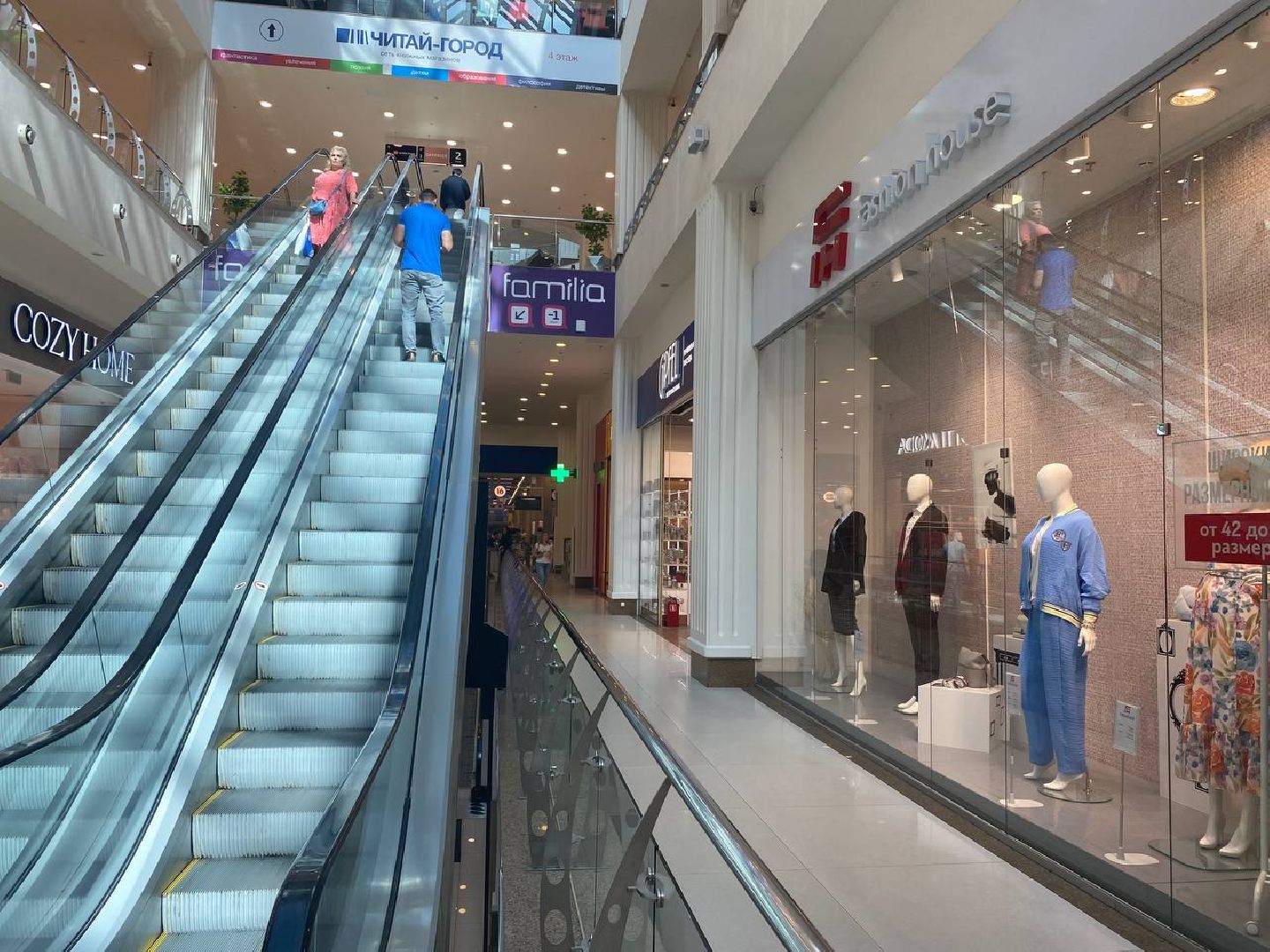 Реутов, потоп, торговый центр, последствия