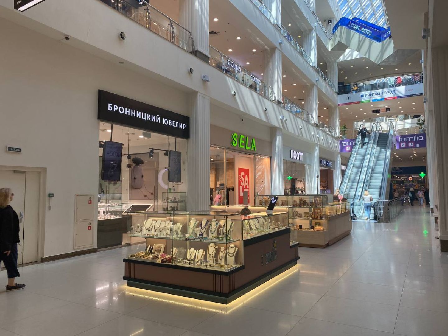 Реутов, потоп, торговый центр, последствия