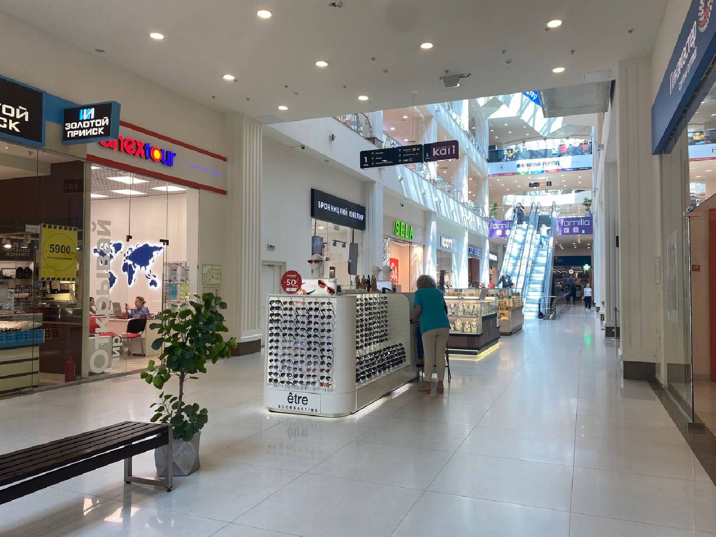 Реутов, потоп, торговый центр, последствия