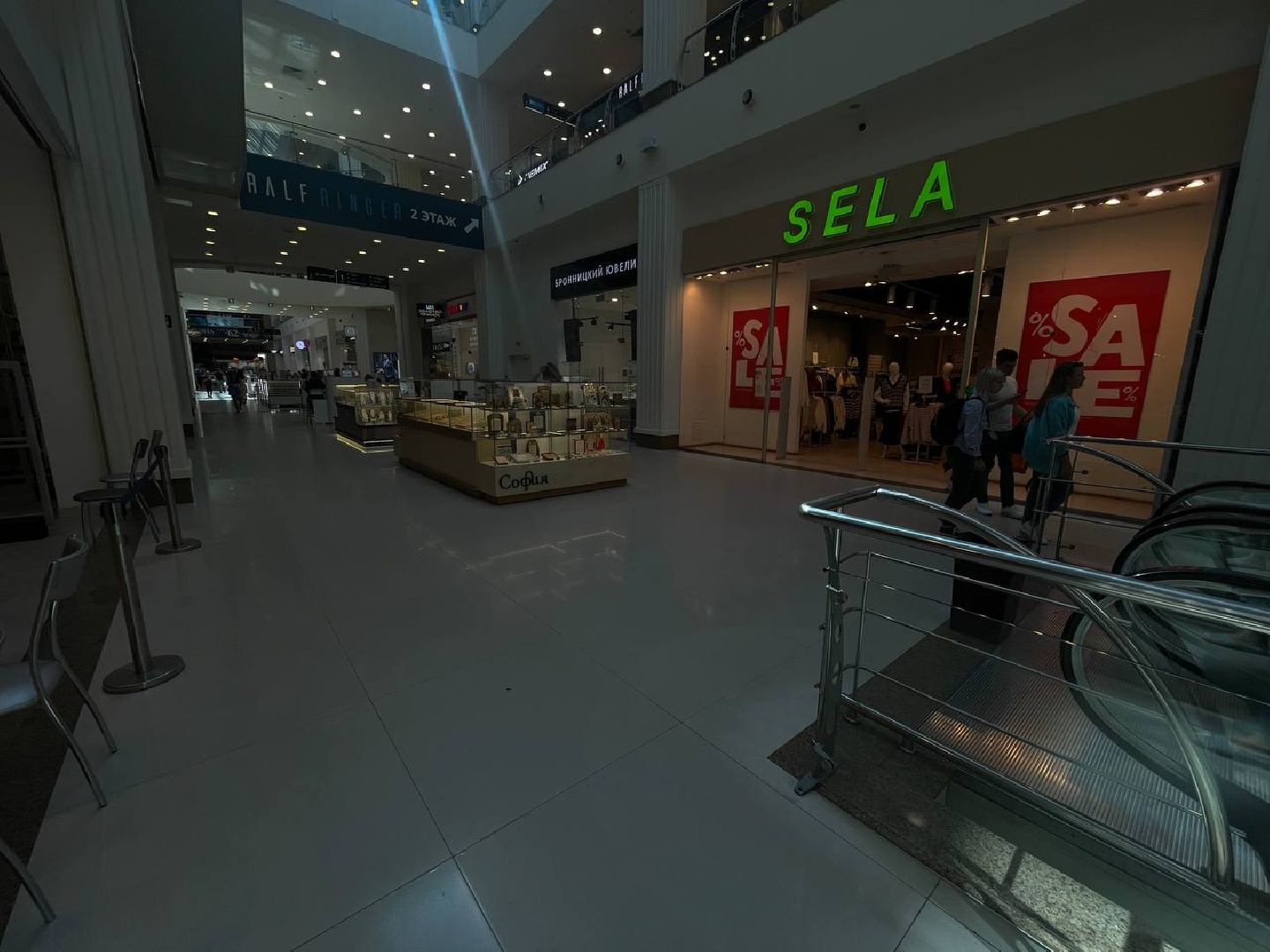 Реутов, потоп, торговый центр, последствия