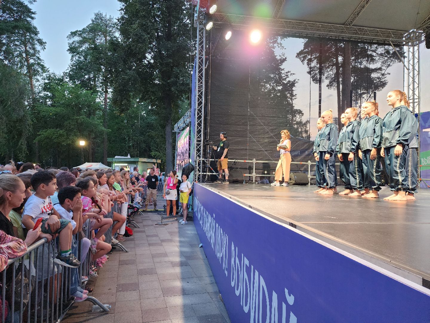 Раменское, культура, фестиваль современного танца, город танцует в парках, мозаика