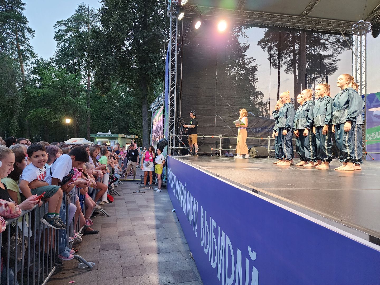 Раменское, культура, фестиваль современного танца, город танцует в парках, мозаика