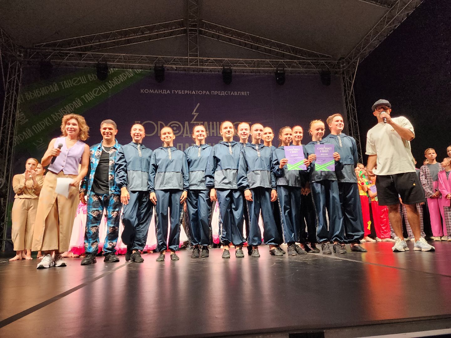 Раменское, культура, фестиваль современного танца, город танцует в парках, мозаика