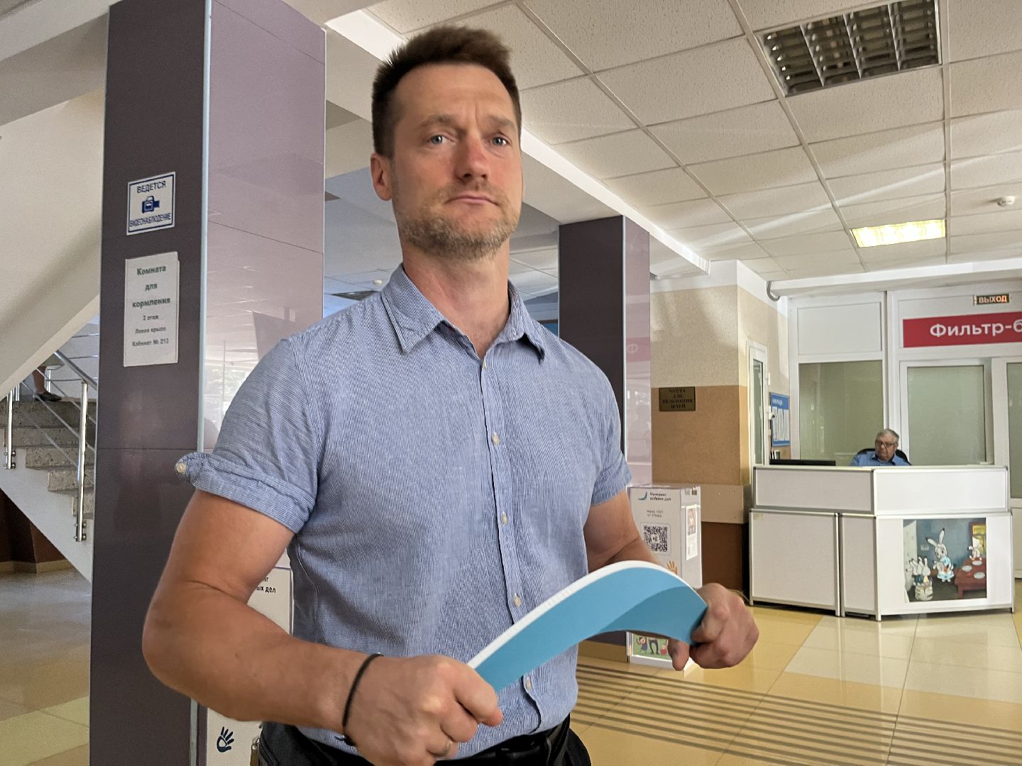 наро-фоминский городской округ, медицина, врачи. доброе дело, благотворительный фод, здравоохранение Подмосковья, наро-фоминская областная больница