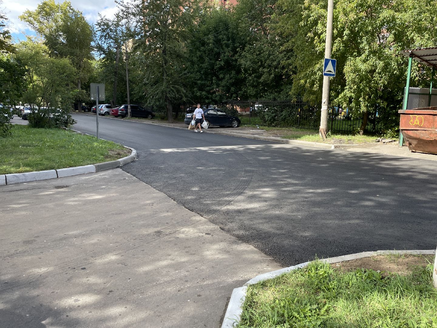 Дороги, ремонт, благоустройство, асфальт