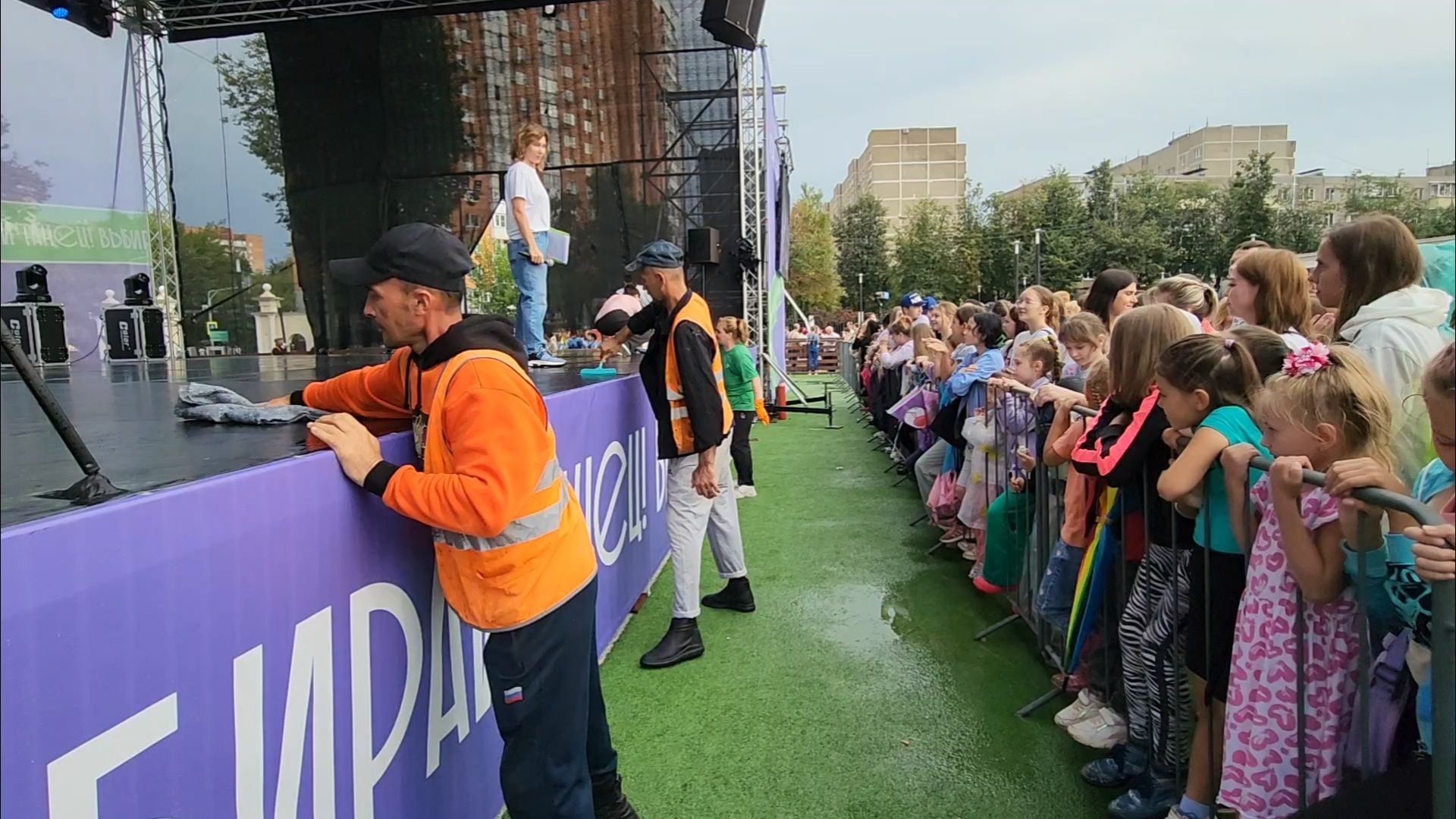 Подольск, танцы, парк