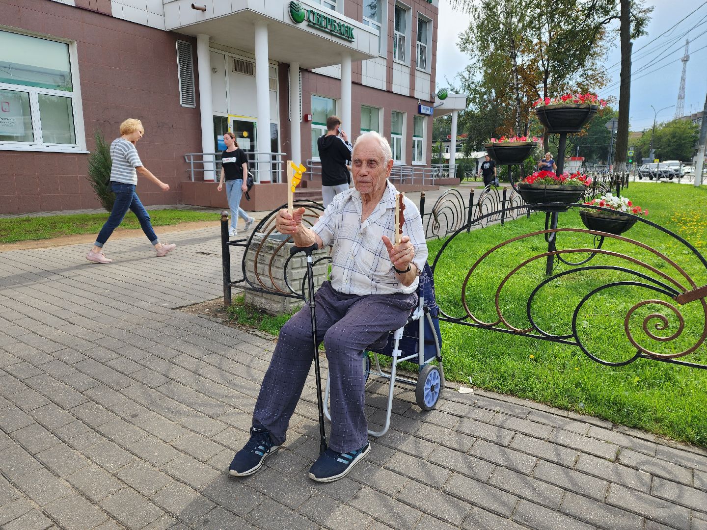 история, игра, пушкино, пенсионеры,