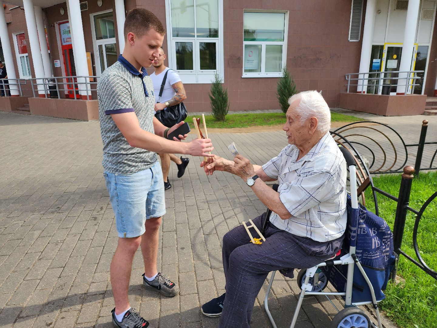 история, игра, пушкино, пенсионеры,