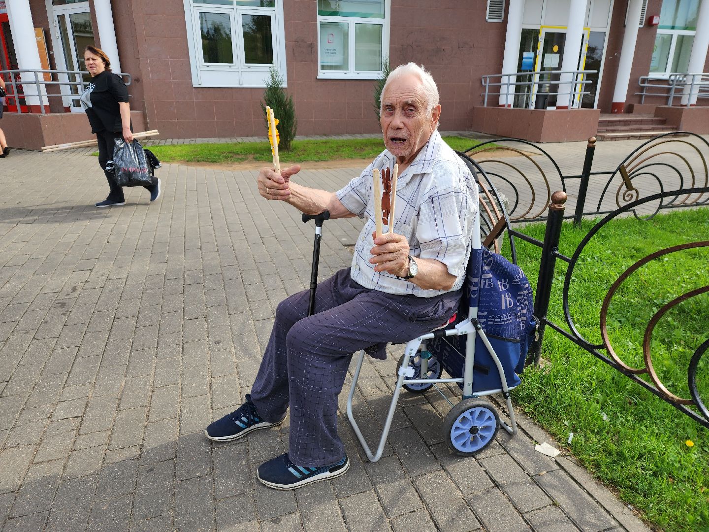 история, игра, пушкино, пенсионеры,