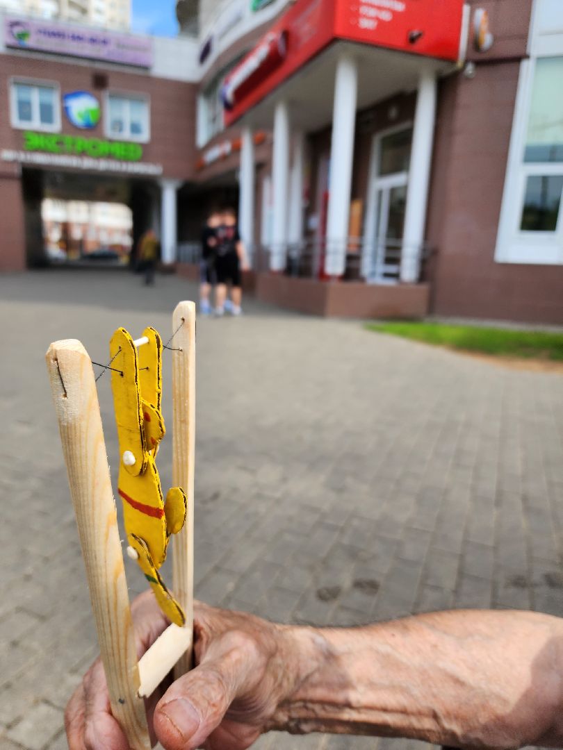 история, игра, пушкино, пенсионеры,