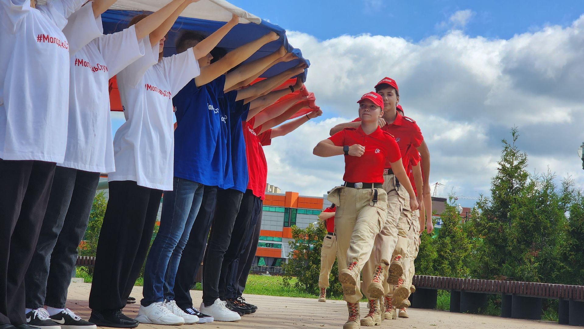 Ступино, флаг России, молодежь Ступино