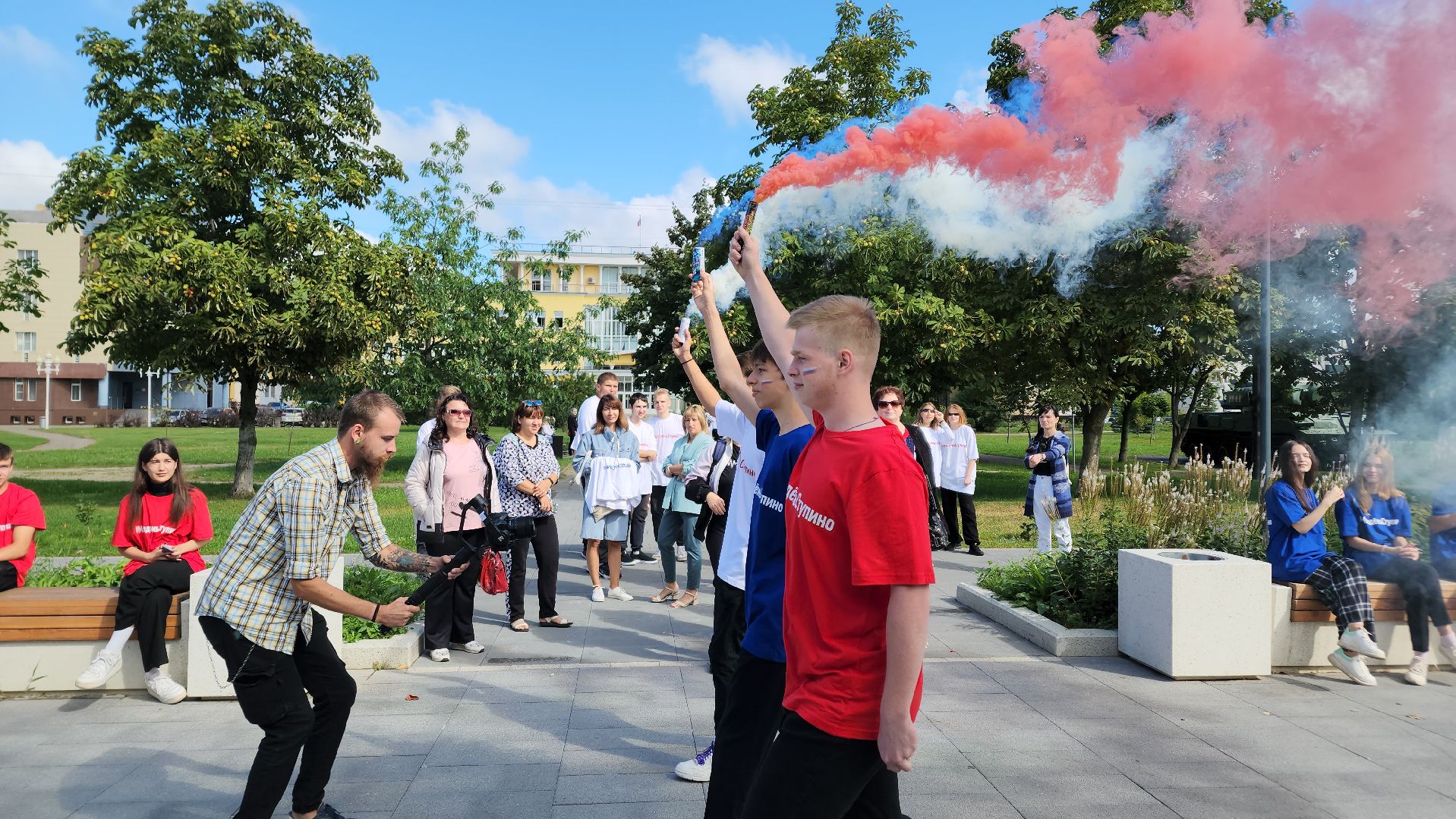 Ступино, флаг России, молодежь Ступино