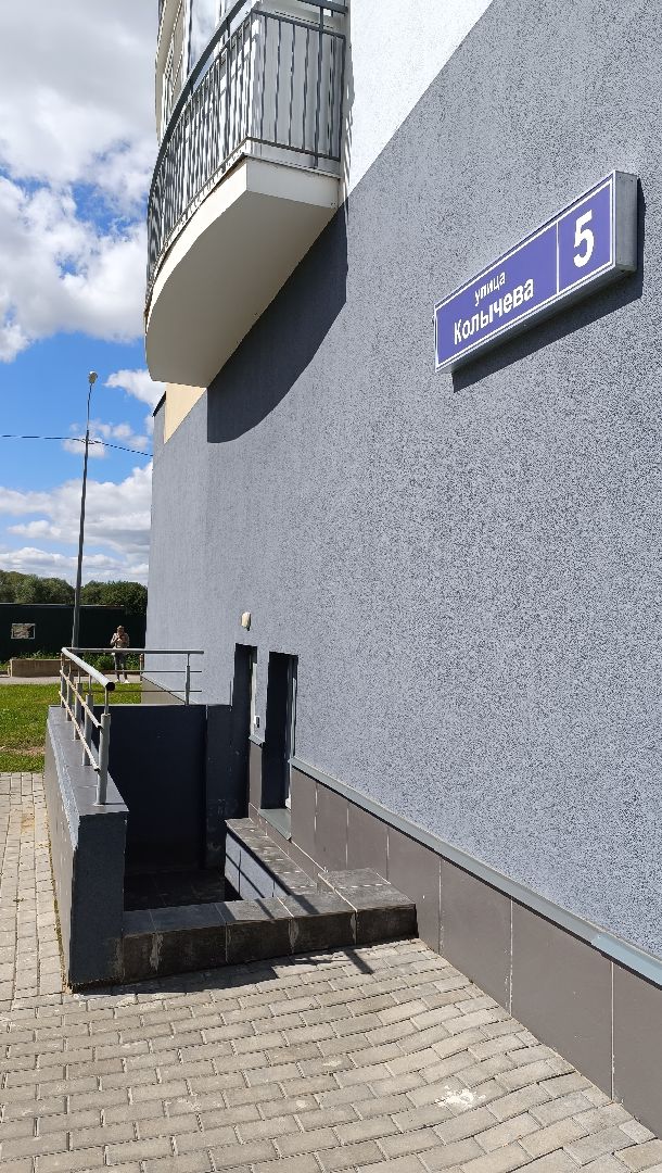 Лобня, ЖКХ, подвал