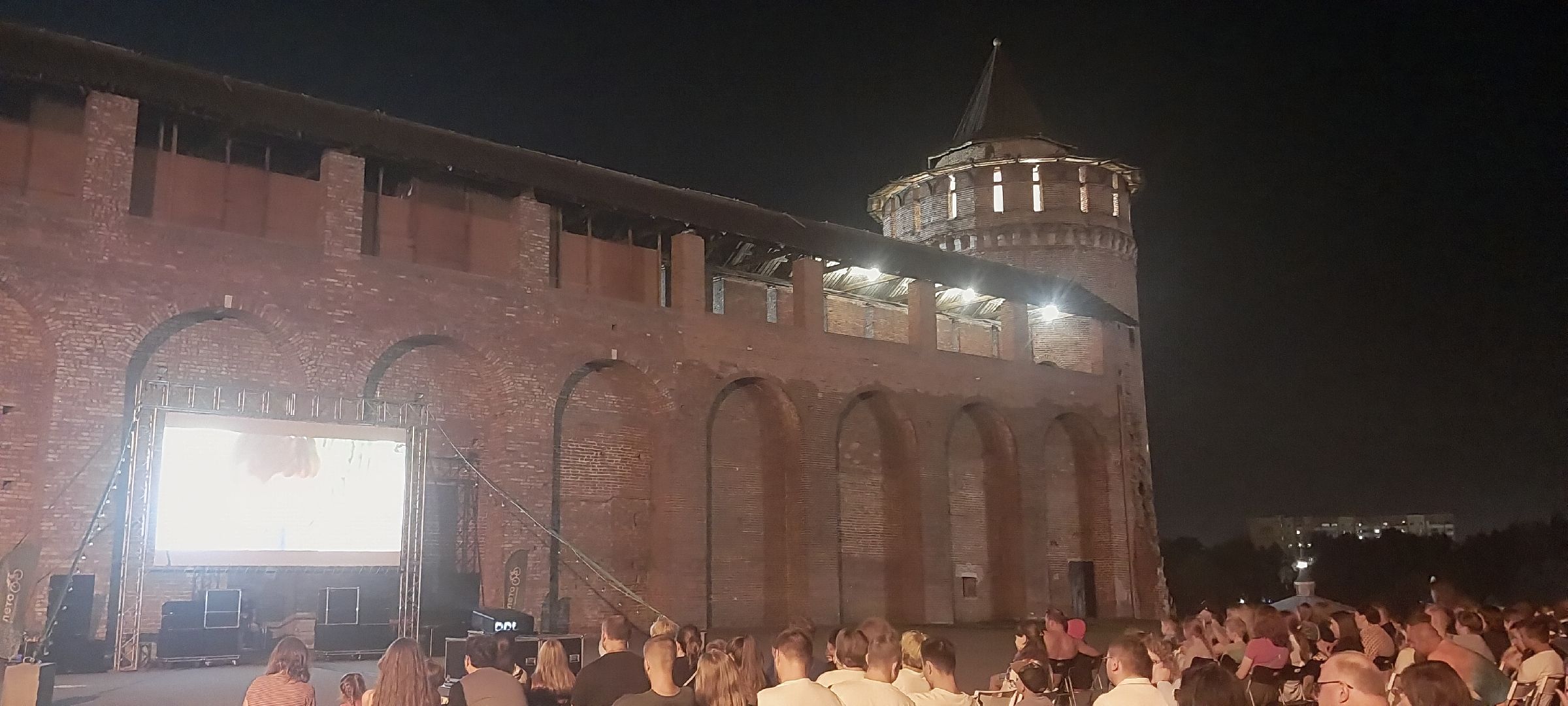 Коломна, культура, кинопоказ, лето в Подмосковье