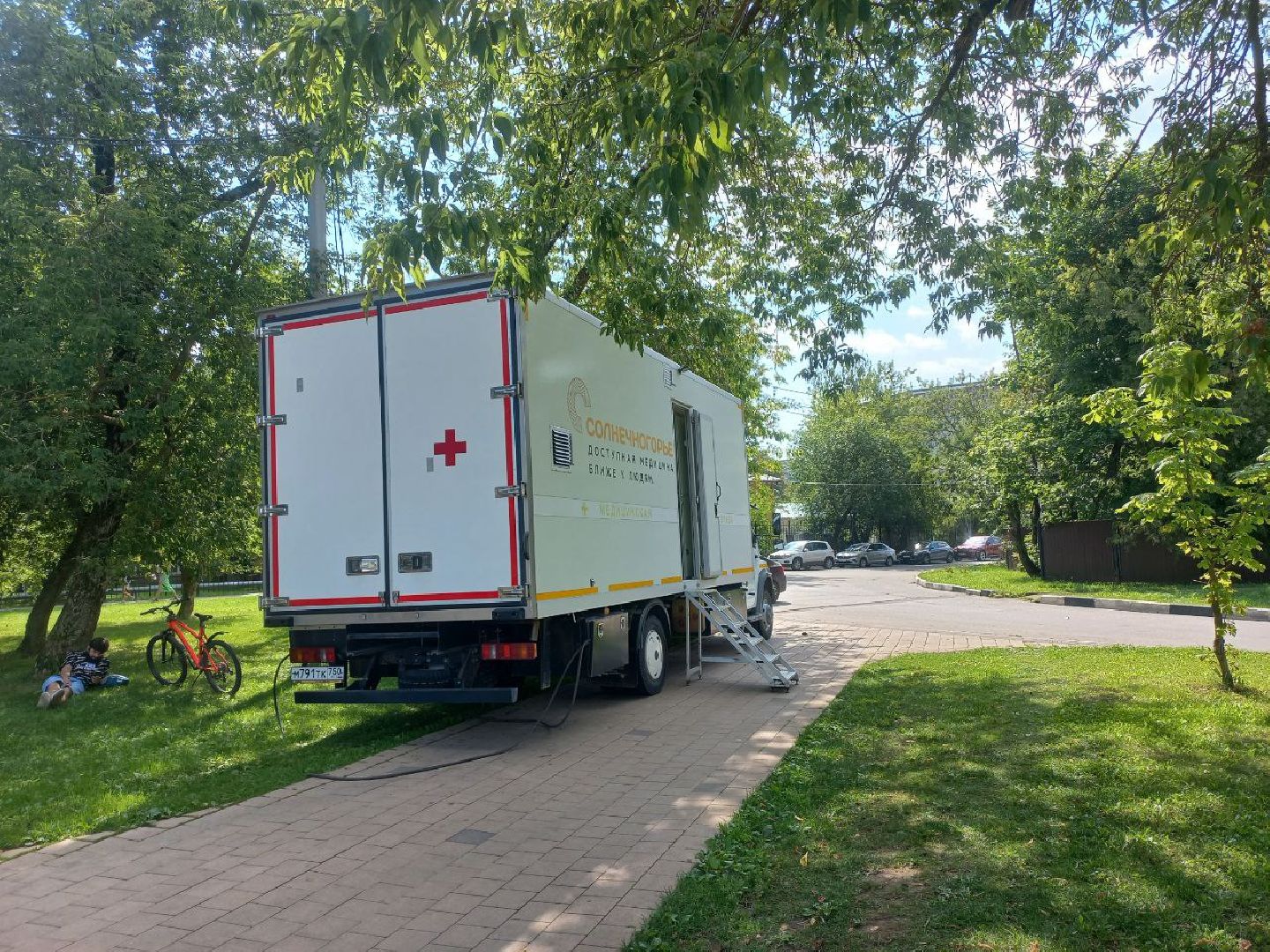 Солнечногорск, поликлиника, врач, пациент, обследование