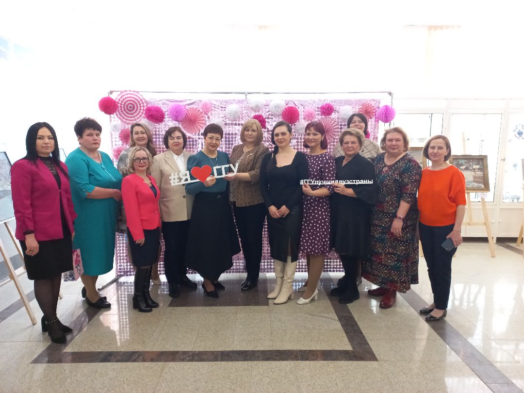 Гжельский государственный университет, ГГУ, 8 марта, педагоги, праздник, студенты