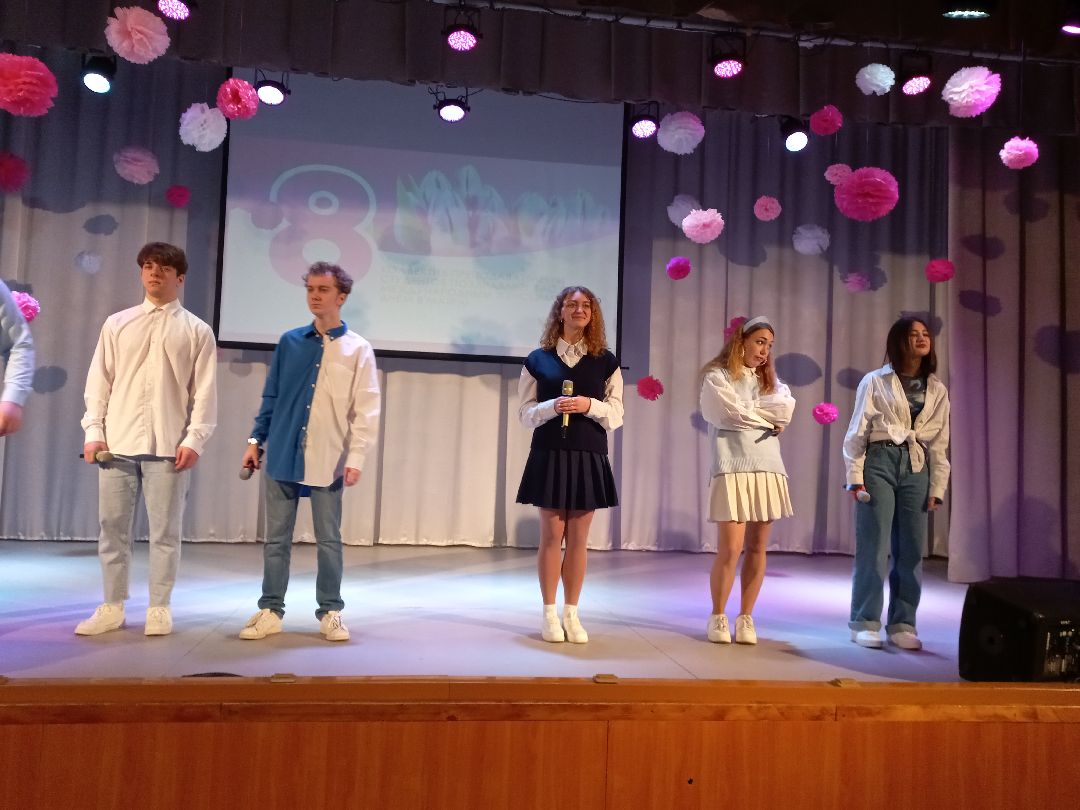 Гжельский государственный университет, ГГУ, 8 марта, педагоги, праздник, студенты