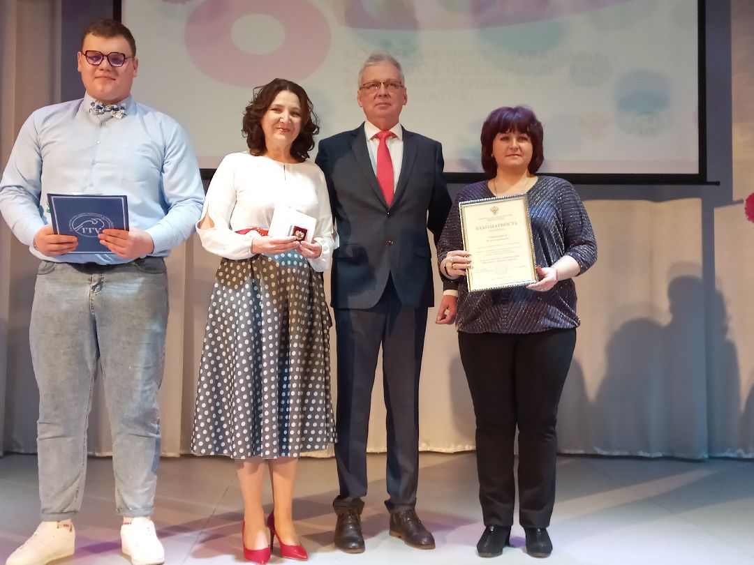 Гжельский государственный университет, ГГУ, 8 марта, педагоги, праздник, студенты