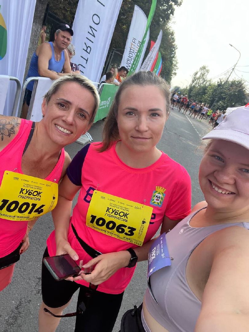 люди; бег; паркран; мотивация; сообщество