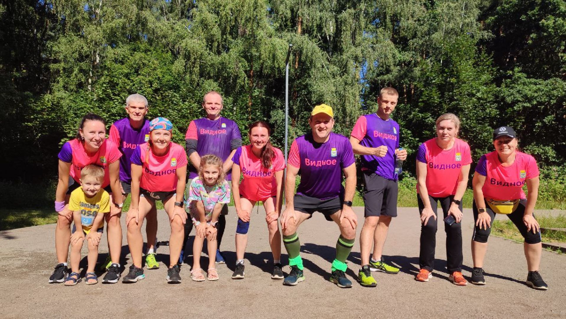 люди; бег; паркран; мотивация; сообщество