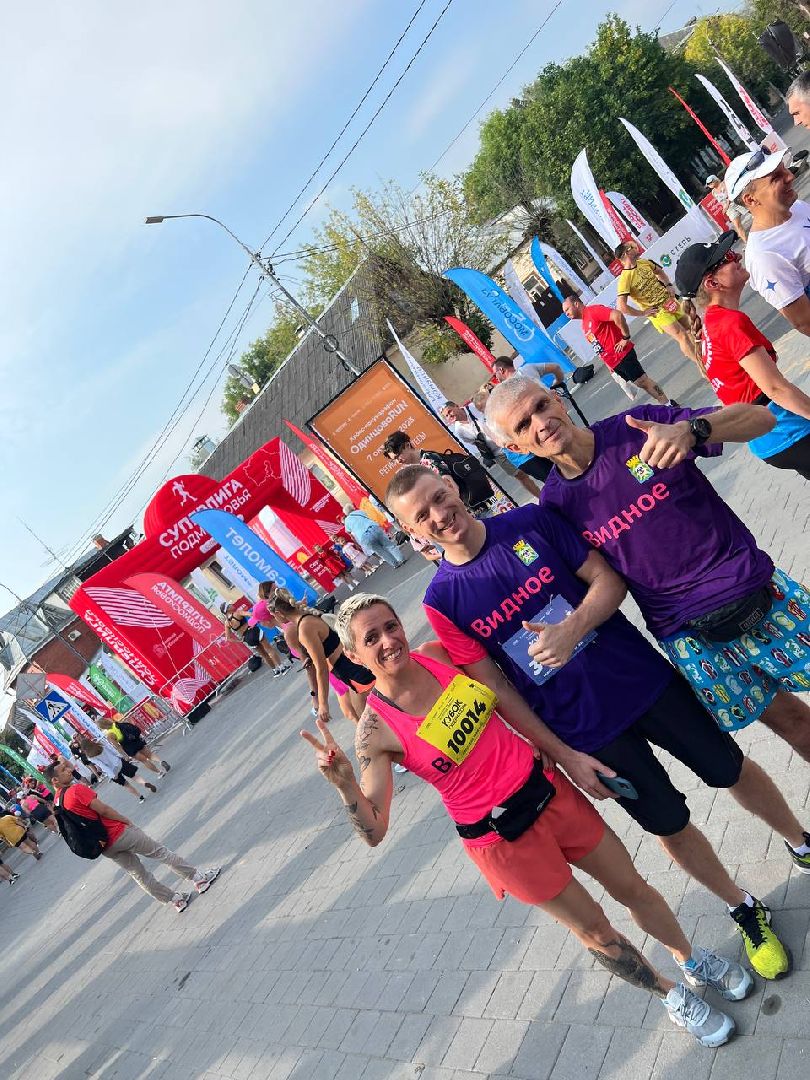 люди; бег; паркран; мотивация; сообщество