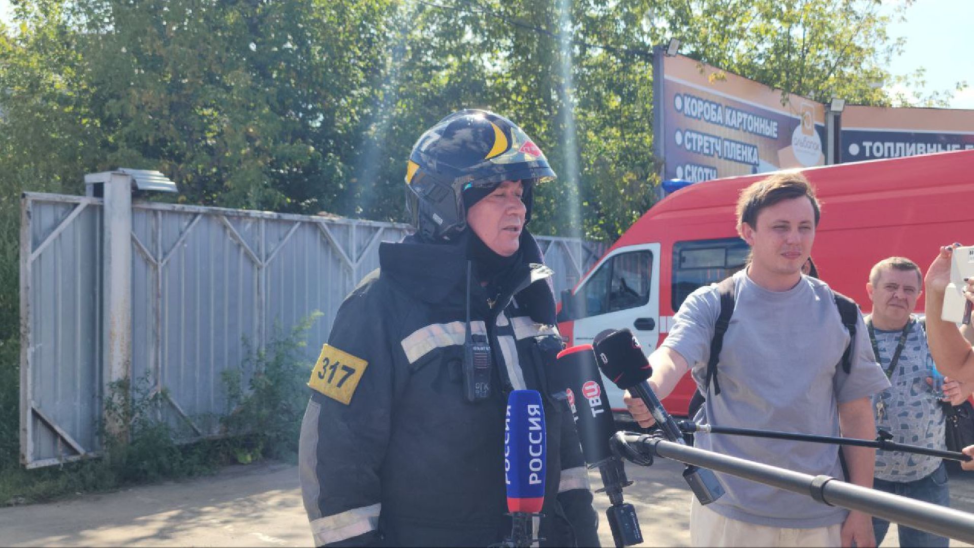 Ногинск, пожар, мчс россии, склад,